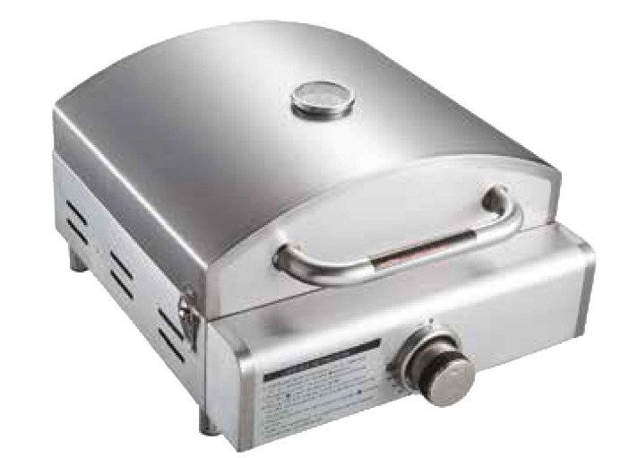 Smith's Portable BBQ