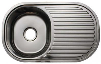 hidden-Stainless Steel Oval Sink