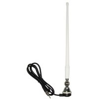 Universal Rubber Antenna (White)